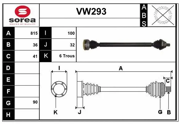 Drive Shaft (VW293)