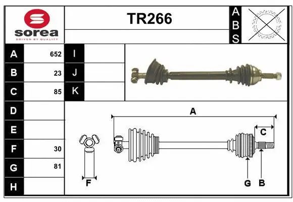 Drive Shaft (TR266)