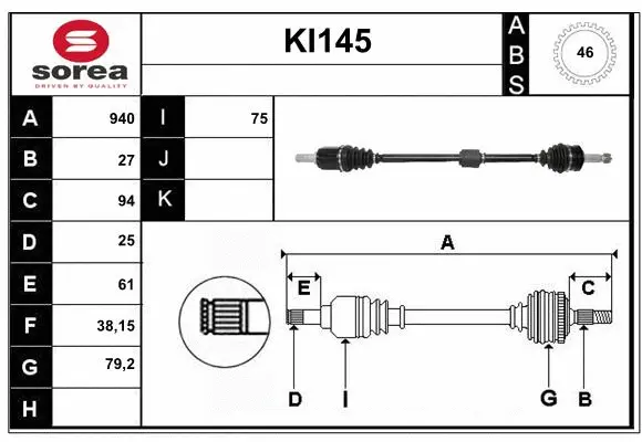Drive Shaft (KI145)