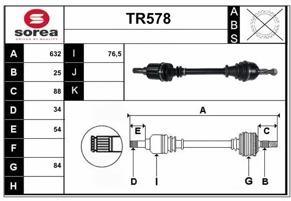 Drive Shaft (TR578)