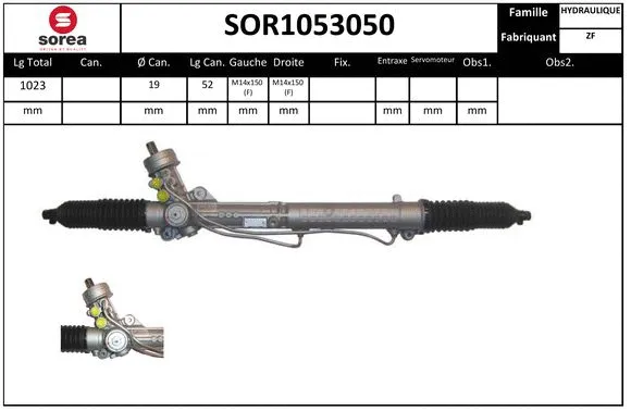 Steering Gear (SOR1053050)
