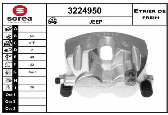 Brake Caliper (3224950)