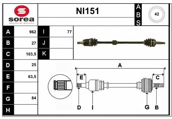 Drive Shaft (NI151)