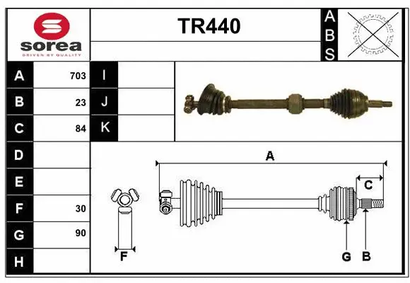 Drive Shaft (TR440)