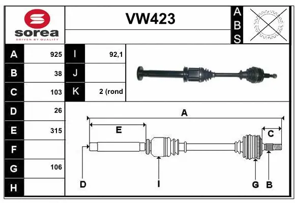Drive Shaft (VW423)