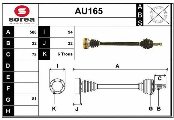 Drive Shaft (AU165)