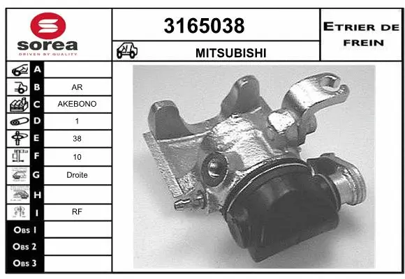 Brake Caliper (3165038)
