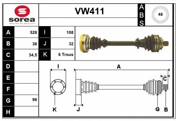 Drive Shaft (VW411)