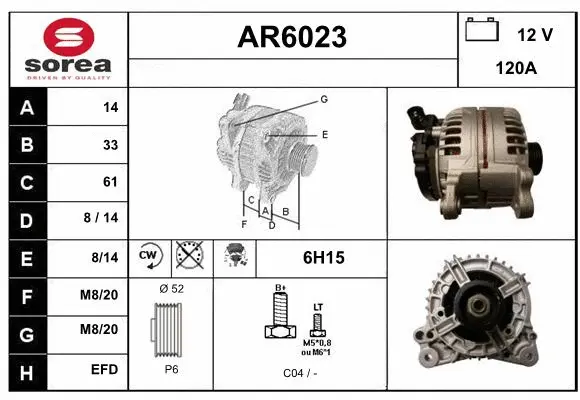 Alternator (AR6023)