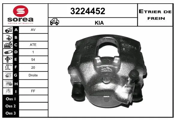 Brake Caliper (3224452)