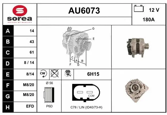 Alternator (AU6073)