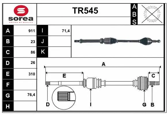 Drive Shaft (TR545)
