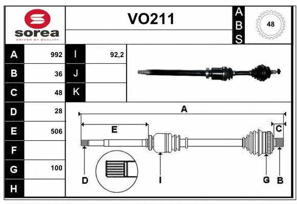 Drive Shaft (VO211)