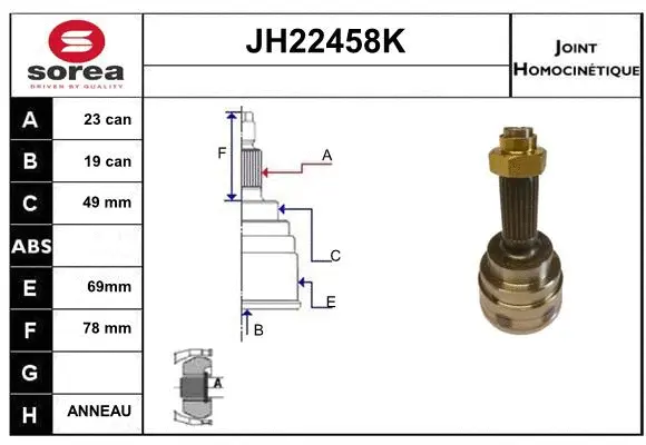 Joint Kit, drive shaft (JH22458K)