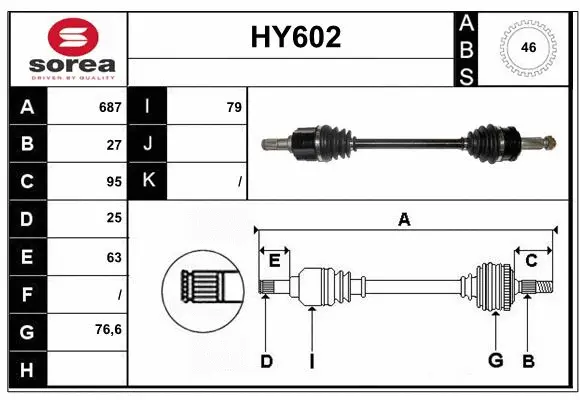 Drive Shaft (HY602)