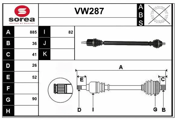 Drive Shaft (VW287)