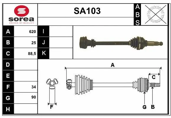 Drive Shaft (SA103)
