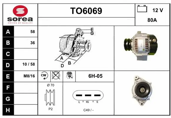 Alternator (TO6069)