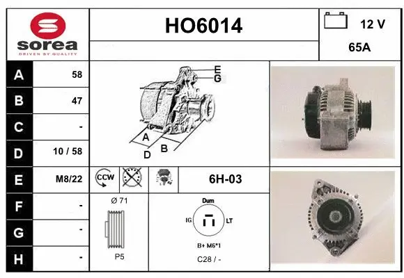 Alternator (HO6014)