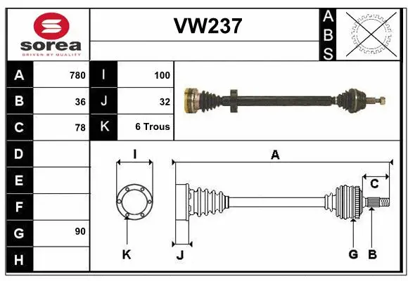 Drive Shaft (VW237)