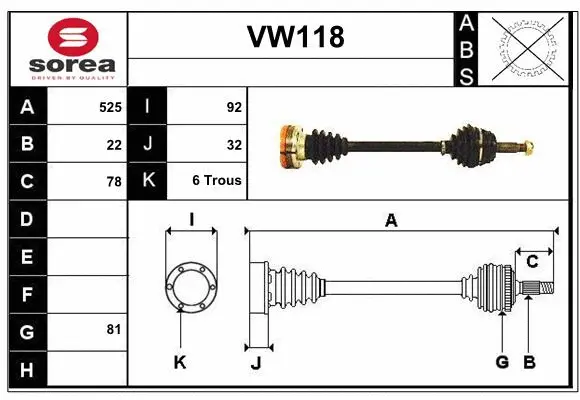 Drive Shaft (VW118)