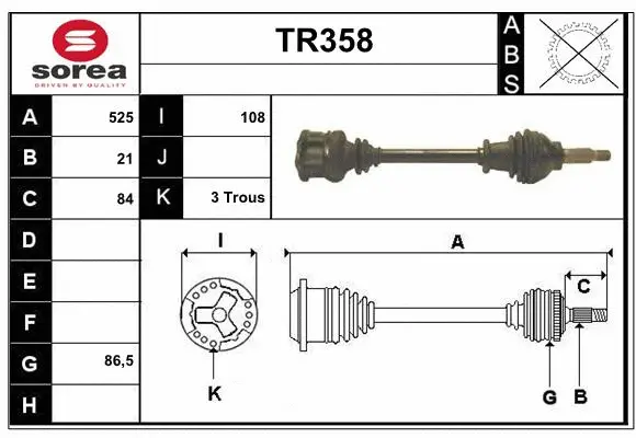 Drive Shaft (TR358)