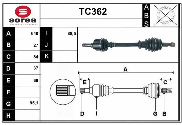 Drive Shaft (TC362)