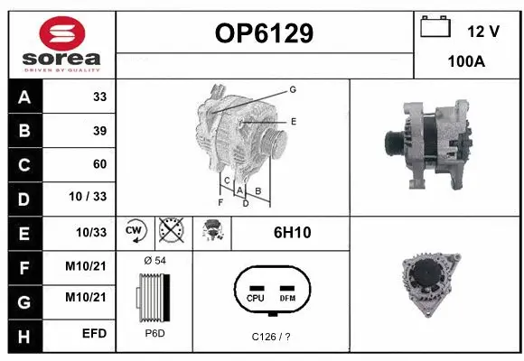 Alternator (OP6129)