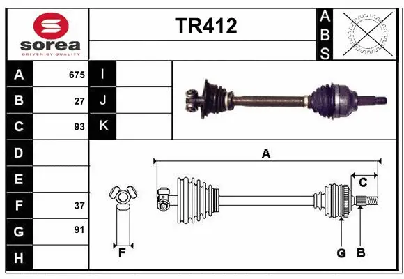 Drive Shaft (TR412)