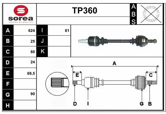 Drive Shaft (TP360)