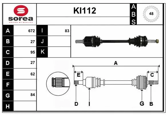 Drive Shaft (KI112)