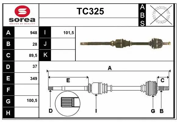 Drive Shaft (TC325)