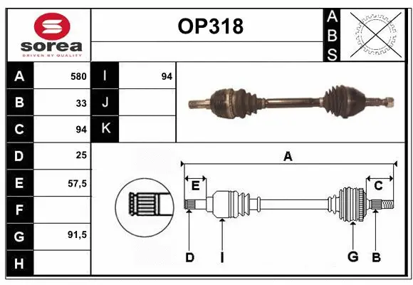 Drive Shaft (OP318)