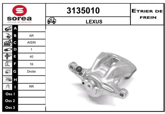 Brake Caliper (3135010)
