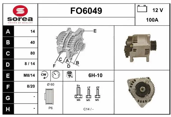 Alternator (FO6049)