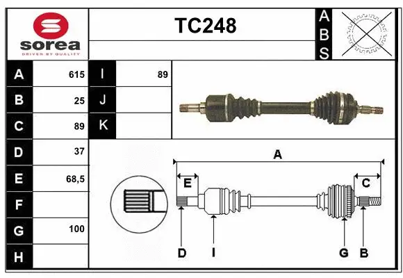 Drive Shaft (TC248)