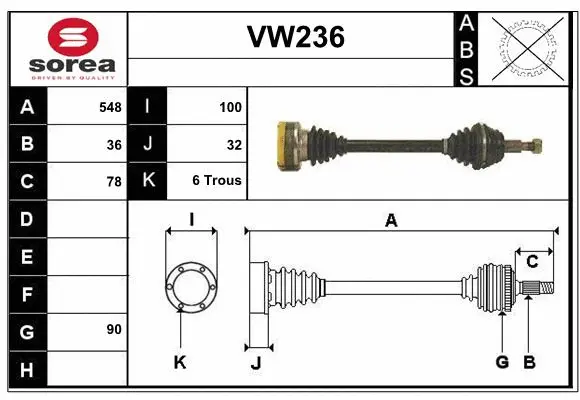 Drive Shaft (VW236)