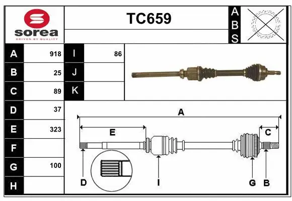 Drive Shaft (TC659)