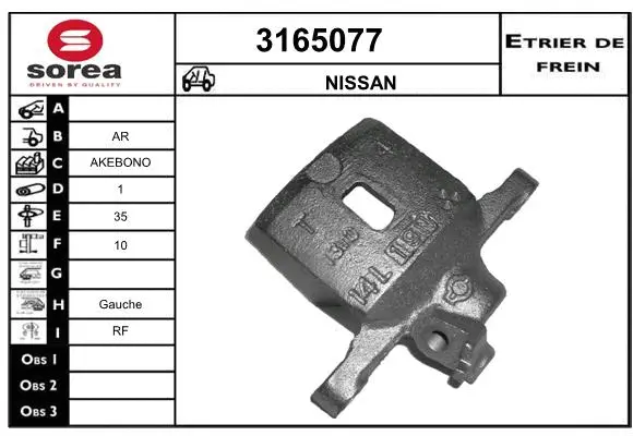 Brake Caliper (3165077)