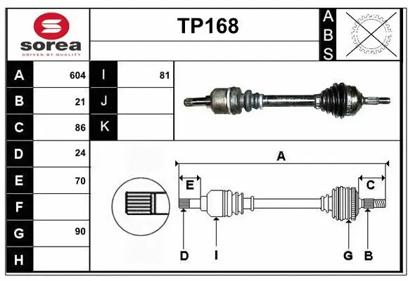 Drive Shaft (TP168)