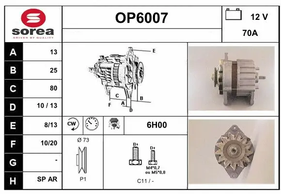 Alternator (OP6007)