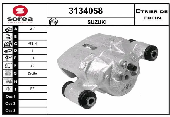 Brake Caliper (3134058)
