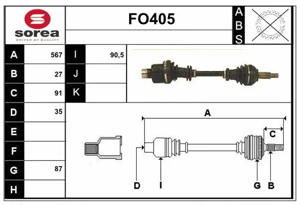 Drive Shaft (FO405)