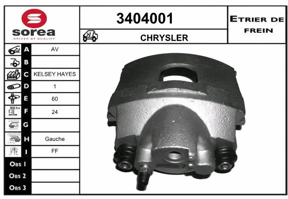 Brake Caliper (3404001)