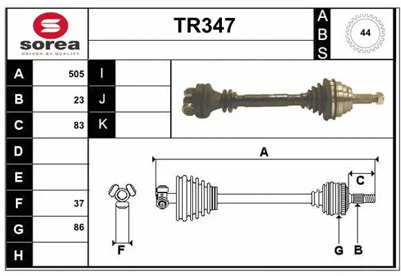 Drive Shaft (TR347)