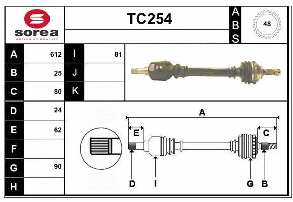 Drive Shaft (TC254)