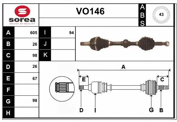 Drive Shaft (VO146)