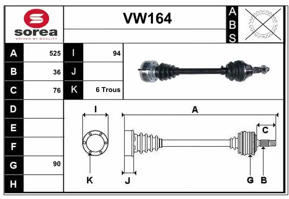 Drive Shaft (VW164)