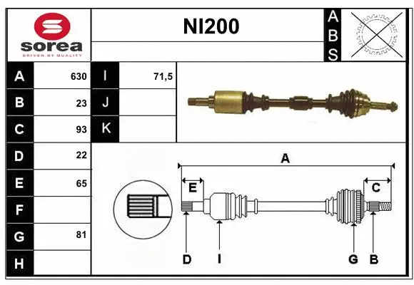 Drive Shaft (NI200)