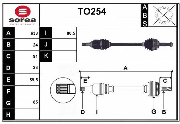 Drive Shaft (TO254)